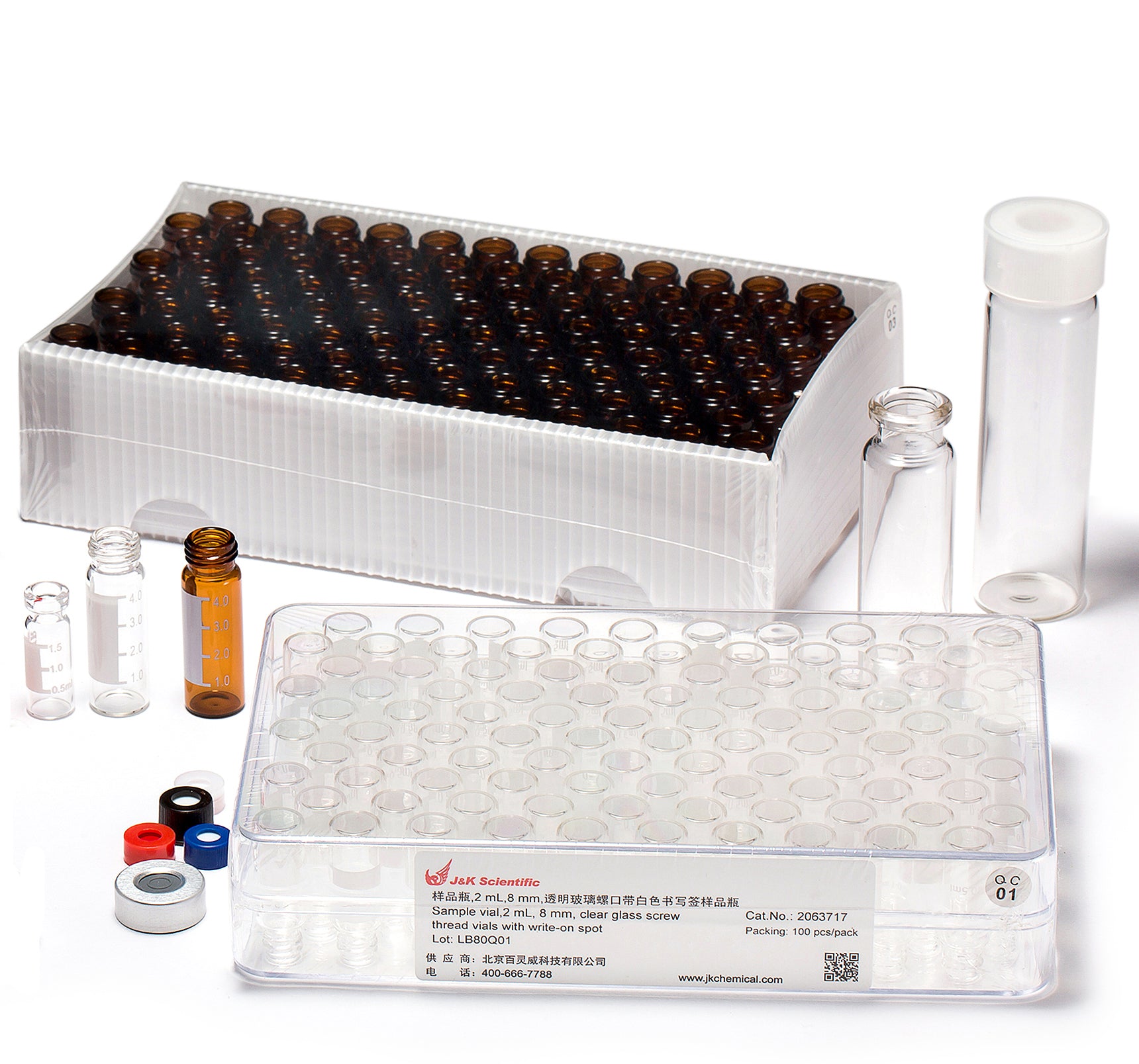 Guide to Selecting Chromatography Vial Accessories: Septa, Caps, and Vials