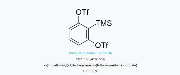 Professor Li Yang’s scientific research results | New domino aryne precursor TPBT realizes polyfunctionalization of aromatic acetylenes in one step