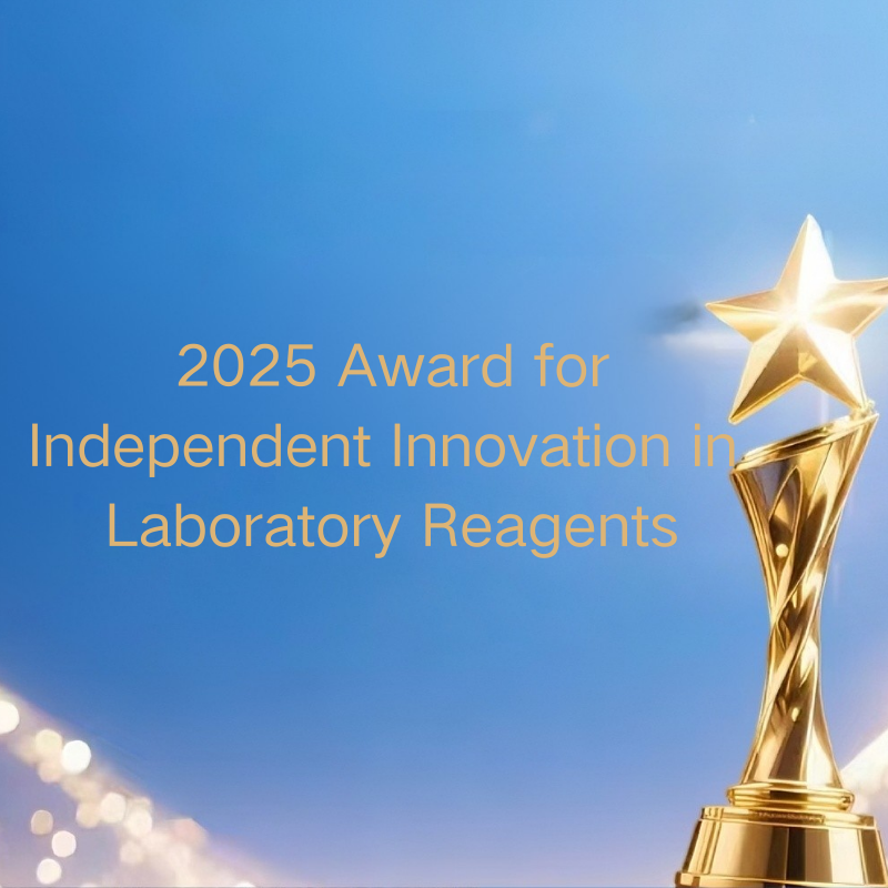 J&K Scientific Honored with 2025 Award for Independent Innovation in Laboratory Reagents!