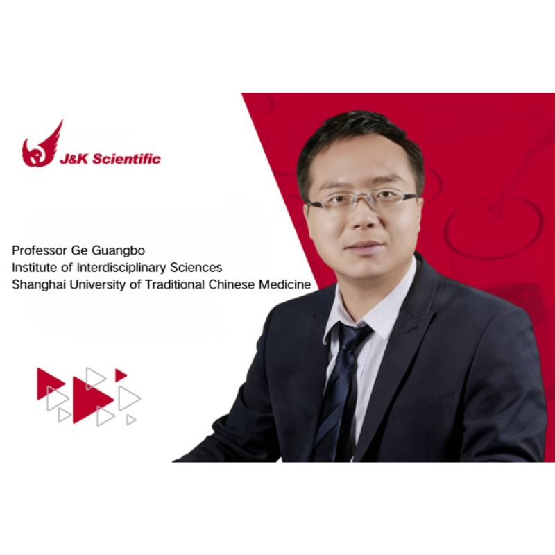 NCN & NFa Fluorescent Substrates for CYP3A4 Activity Detection