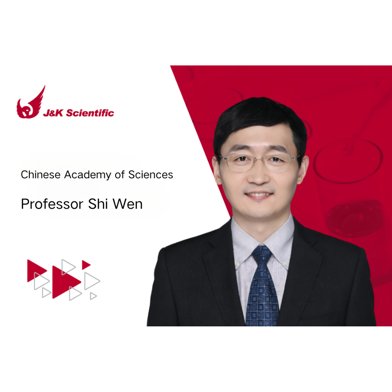 Researcher Shi Wen ：RMG3 Fluorescent Probe – A New Choice for Cell Membrane Fine Structure Research