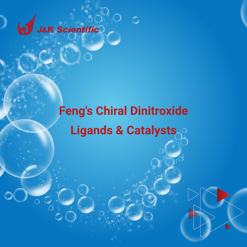 Feng Xiaoming's chiral dinitroxide catalysts for asymmetric synthesis.