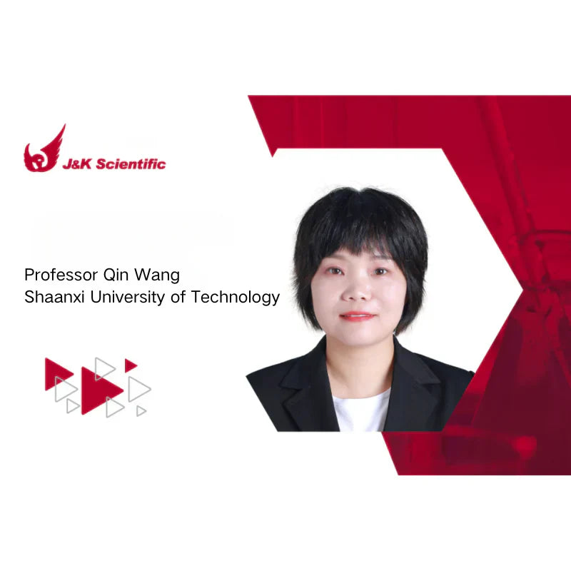 Professor Qin Wang's Research Achievements：3-Methoxyfluorescein – A New Choice for High-Performance Fluorescent Reporter Groups