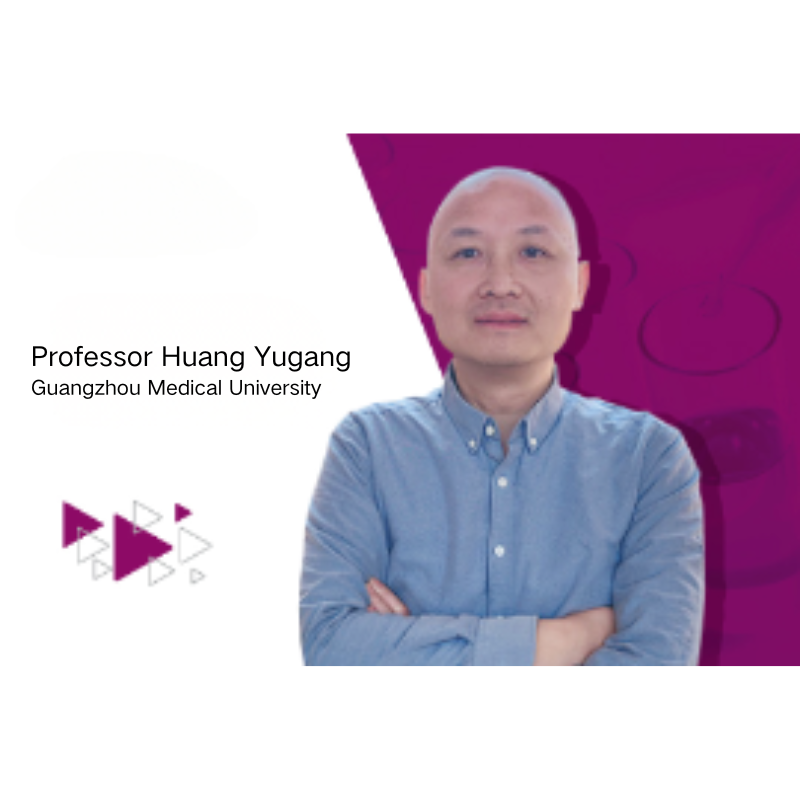 Research Achievements of Professor Yugang Huang ｜ Biomedical Polymeric Materials NH2-Pluronic F127-NH2