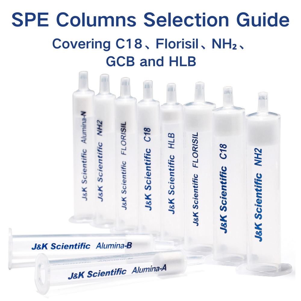 How to Select the Right SPE Column for Your Lab