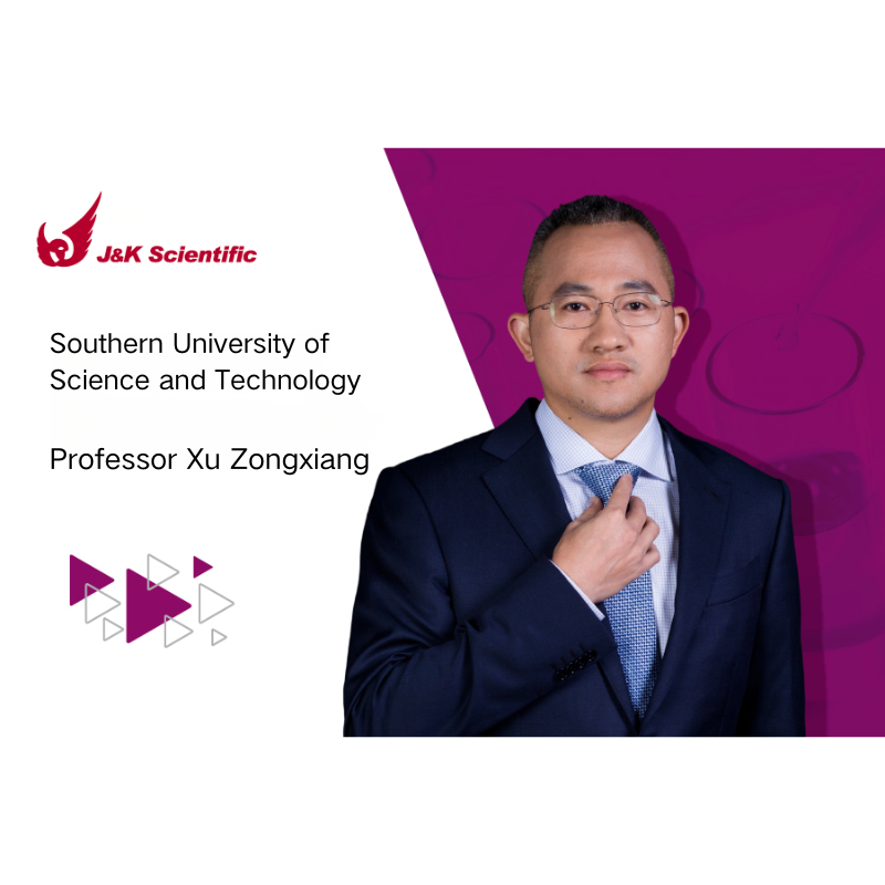 Breakthrough in Perovskite Photovoltaics by Xu Zongxiang's Team at Southern University of Science and Technology: 5-Minute Dip-Coating Achieves Over 27% Efficiency!