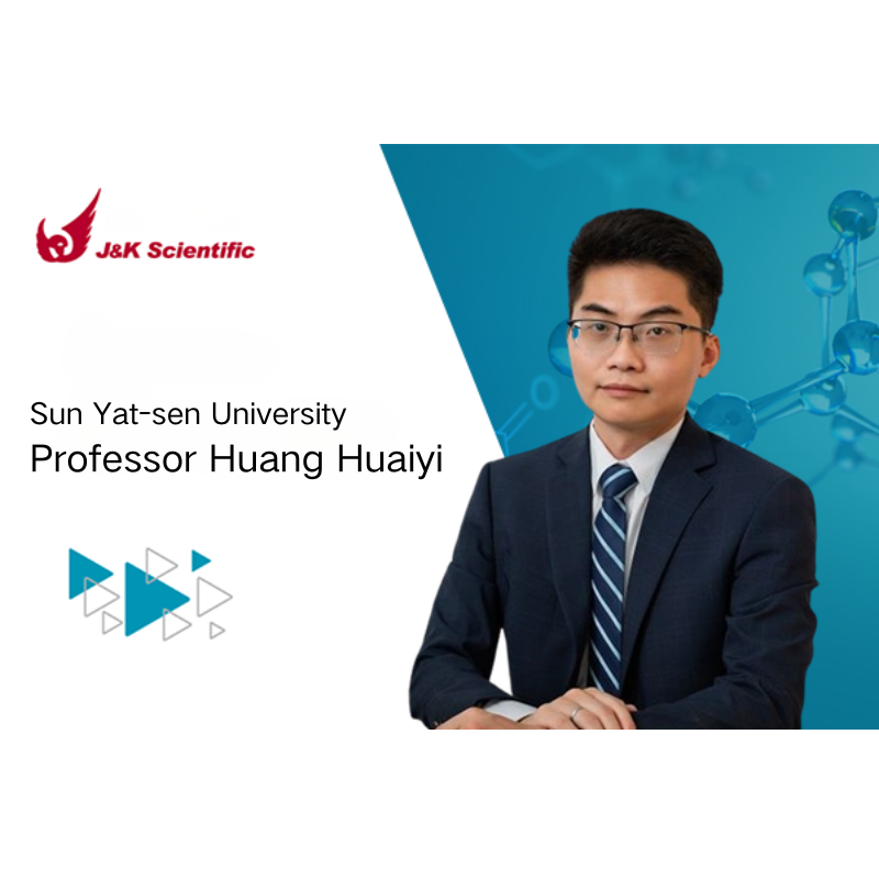 Research Achievement of Associate Professor Huang Huaiyi｜Novel Iridium-based Photocatalyst for Inducing Cancer Cell Apoptosis In Vivo/In Vitro