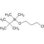 tert-Butyl(3-chloropropoxy)dimethylsilane|CS-0138805|89031-82-3
