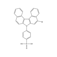 (4-(5-bromo-7H-dibenzo[c,g]-carbazol-7-yl)phenyl)phosphonic acid 98% Cas：3097191-58-4