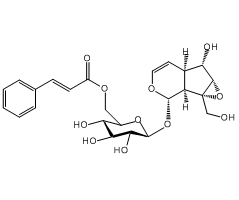 Picroside I, 98%, reference material|498341|27409-30-9