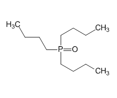 Oseltamivir EP Impurity H|C4X-17209|814-29-9