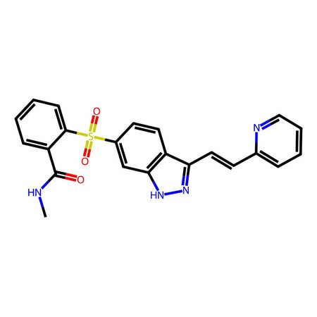 Axitinib Impurity 2|C4X-10712|1348536-59-3