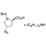 Boc-(4S)-4-azido-D-proline dicyclohexylamine salt|33457|132622-77-6