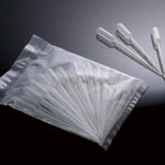 biologix 3ml disposable polyethylene non-sterile general purpose transfer pippets (length: 160mm | capacity: 7.5ml).  pippets have molded graduations at each 0.25ml up to 3ml (22 drops/ml). 500 pipett|30-0138