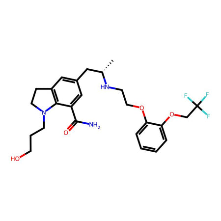 Silodosin Impurity 10|C4X-175410|2182279-45-2