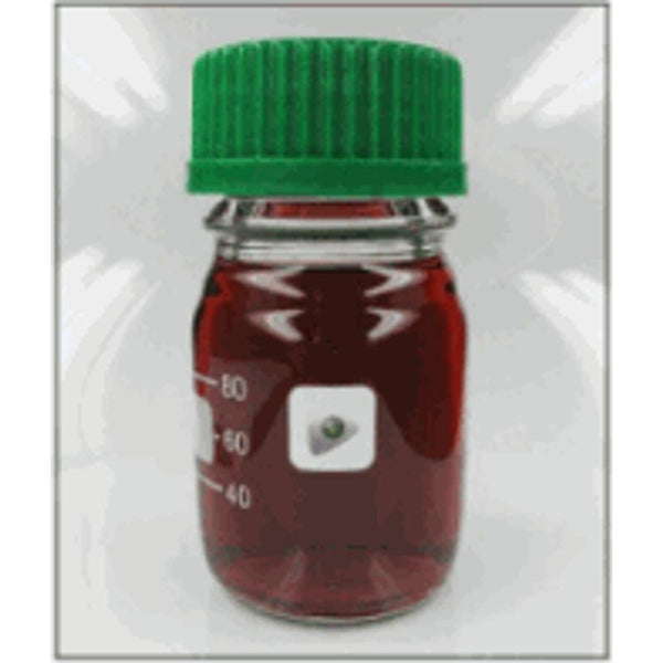 Gold nanoparticles, pure,  (<20nm) in acetone at 100mg/L (surfactant and reactant-free)|79-0412|7440-57-5