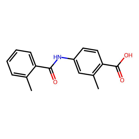 Tolvaptan Impurity 28|C4X-195528|317374-08-6